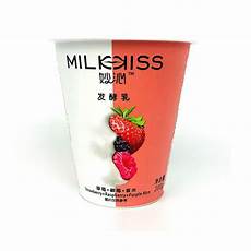 In Mould Labels