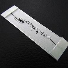 Satin Printed Label