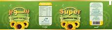 Sunflower Oil Label